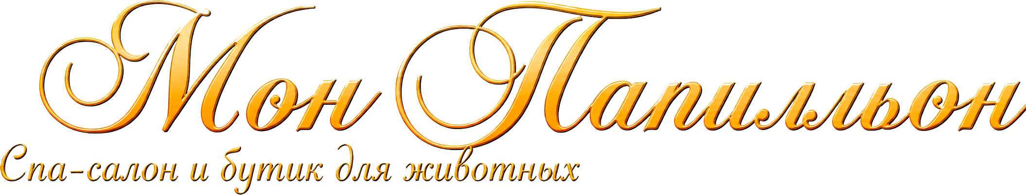 logotip-3